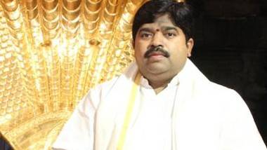 Dasari Kiran Kumar: టీటీడీ బోర్డు సభ్యునిగా దాసరి కిరణ్ కుమార్‌, ఉత్తర్వులు జారీ చేసిన ఏపీ ప్రభుత్వం