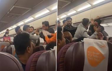 Fight Breaks Out Between Passengers: విమానంలోనే ప్రయాణికుల ముష్టియుద్ధం, గాల్లోనే ఒకరిపై ఒకరు పిడిగుద్దులు కురిపించుకున్న ప్యాసింజర్లు, థాయ్‌ ఎయిర్‌వేస్‌ వీడియో వైరల్‌ ఇదిగోండి!