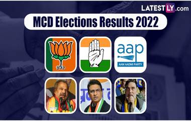 Delhi Municipal Election Results: తారుమారవుతున్న ఎగ్జిట్ పోల్స్, ఢిల్లీ పీఠంపై మరోసారి దూసుకుపోతున్న బీజేపీ, గణనీయమైన స్థానాల్లో ఆప్ ముందంజ, ఆసక్తికరంగా మారిన ఎంసీడీ ఎన్నికల ఫలితాలు