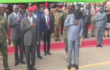 South Sudan President Peeing In Public: అందరి ముందే ప్యాంటులో మూత్రం పోసుకున్న దేశాధ్యక్షుడు, వైరల్‌గా మారిన వీడియో, ఢిఫరెంట్‌ గా స్పందిస్తున్న నెటిజన్లు