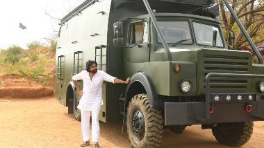 Pawan Kalyan's Bus Trip: పవన్ కళ్యాణ్ వారాహి రథం రెడీ, బస్‌కు సంబంధించిన వీడియోను షేర్ చేసిన జనసేన అధినేత