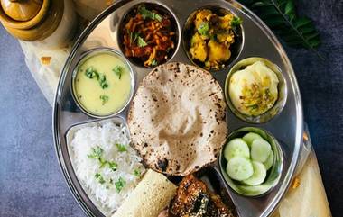 Veg Thali For 5 Paise Coin: ఐదు పైసల కాయిన్ ఇస్తే రూ. 400 విలువ చేసే భోజనం, విజయవాడలో బంపర్ ఆఫర్ ప్రకటించిన హోటల్, కాయిన్స్ పట్టుకొచ్చిన జనాలను చూసి తల పట్టుకున్న హోటల్ యజమాని, చివరికి ఏం చేశాడంటే?