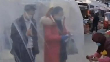 Chinese Couple Viral Video: ఐడియా అదుర్స్! కరోనా నుంచి కాపాడుకునేందుకు చైనా జంట వినూత్న ప్రయోగం, నెట్టింట వైరల్‌ అవుతున్న వీడియో