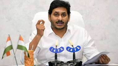 CM Jagan Mohan Reddy Action Plan : ఆంధ్రప్రదేశ్ ఐటీ హబ్‌గా విశాఖపట్నం, కార్యాచరణ ప్రణాళికను రూపొందించనున్న ఏపీ ప్రభుత్వం,