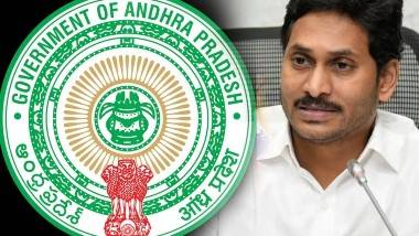 AP Holidays Calendar: సెలవుల కేలెండర్ విడుదల చేసిన ఏపీ ప్రభుత్వం.. ఉగాది, శ్రీరామనవమి, వినాయక చవితికి బ్యాంకులకు నో హాలిడే!