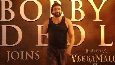 Bobby Deol joins Hari Hara Veera Mallu: పవన్ ‘వీరమల్లు’లో బాలీవుడ్ నటుడు బాబీ డియోల్.. ప్రకటించిన చిత్ర బృందం