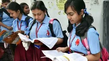 ICSE Exam Schedule Released: ఐసీఎస్ఈ 10, ఐఎస్‌సీ 12 తరగతి పరీక్షల షెడ్యూల్ వచ్చేసింది.. పరీక్షల తేదీలివే!