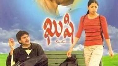 Khushi Re-Release: మళ్లీ థియేటర్లలో పవన్ కల్యాణ్ 'ఖుషి' సందడి.. డిసెంబరు 31న ప్రేక్షకుల ముందుకు!