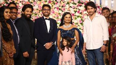 Neelima Guna’s Reception: దర్శకుడు గుణశేఖర్ కుమార్తె వివాహ రిసెప్షన్ కు కదిలివచ్చిన తారాలోకం.. మహేష్, అల్లు అర్జున్, రాజమౌళి ఇంకా..