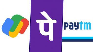 Relief To PhonePe, Google Pay: ఫోన్‌పే, గూగుల్‌ పేలకు గొప్ప ఉపశమనం.. ‘30 శాతం మార్కెట్ వాల్యూ క్యాప్‌’ రూల్ మరో రెండు సంవత్సరాలు పొడిగింపు