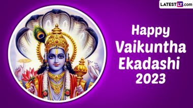 Vaikuntha Ekadashi 2023 Wishes and Messages: వైకుంఠ ఏకాదశికి సంబంధించి మీ బంధువులు, మిత్రులకు హెచ్ డీ ఇమేజెస్, సందేశాల ద్వారా శుభాకాంక్షలు పంపండి.