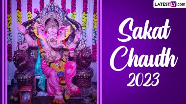 Sankashta Chaturthi: నేడే సంకష్ట చతుర్థి.. లేటెస్ట్‌లీ హెచ్ డీ ఇమేజెస్ ద్వారా మీ ప్రెండ్స్, బంధువులకు గ్రీటింగ్స్ పంపండి..