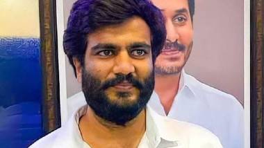 Byreddy Siddharth Reddy: ఇద్దరు వచ్చినా, ఇంకెంతమంది కలిసొచ్చినా వచ్చే ఎన్నికల్లో గెలిచేది జగనే, టీడీపీ-జనసేన కలయికపై బైరెడ్డి సిద్ధార్ధ్ రెడ్డి ఆసక్తికర వ్యాఖ్యలు