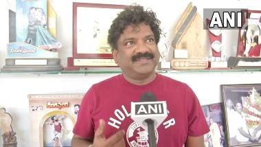 Lyricist Chandrabose: నాటు నాటు పాటకు మరో అంతర్జాతీయ అవార్డు, హాలీవుడ్ క్రిటిక్స్ అసోసియేషన్ అవార్డును అందుకున్న చంద్రబోస్