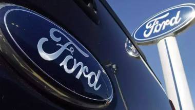 Ford Layoffs: ఆగని లేఆప్స్, వందలాది మంది ఉద్యోగులను ఇంటికి సాగనంపుతున్న ప్రముఖ ఆటోమొబైల్ దిగ్గజం ఫోర్డ్