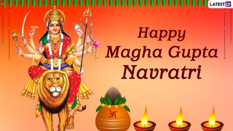 Magha Gupta Navratri 2023: జనవరి 22 నుంచి మాఘ గుప్త నవరాత్రులు ప్రారంభం, తొమ్మిది రోజుల పాటు