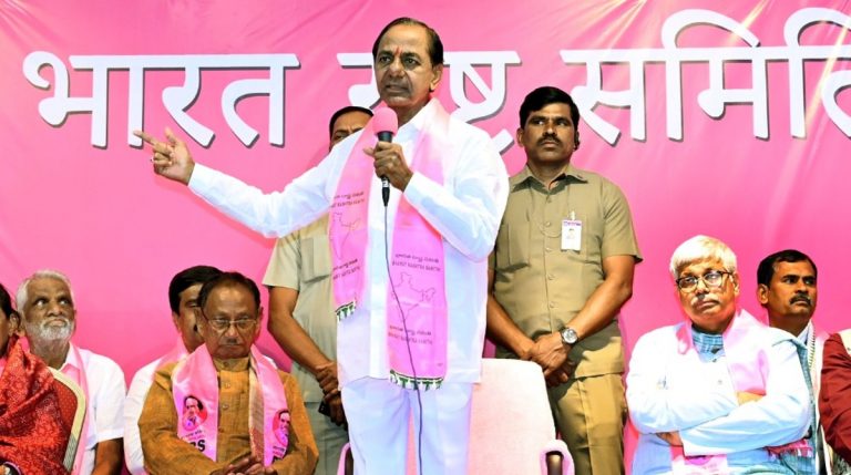 CM KCR on Dharani Portal: వీడియో ఇదిగో, ధరణి లేకపోతే మీ అకౌంట్లలో డబ్బులు పడవు, రైతు బంధు లేకపోతే రైతులు ఆగమాగం అవుతారని తెలిపిన సీఎం కేసీఆర్