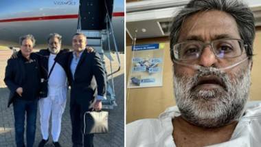 Lalit Modi Health Update: వెంటిలేటర్‌పై ఆక్సిజన్ సపోర్టుతో లలిత్ మోడి, న్యూమోనియా కూడా అటాక్ చేయడంతో విషమించిన ఆరోగ్యం, రెండు వారాల్లో రెండు సార్లు కరోనా