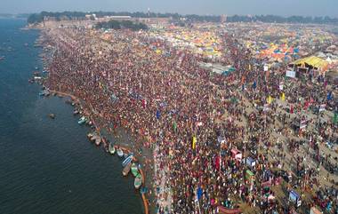 Mauni Amavasya 2023: జనవరి 21న మౌని అమావాస్య, ఈ రోజున ఏ పూజ చేయాలి, ఈ వ్రతం చేస్తే కోటీశ్వరులు అయ్యే అవకాశం..