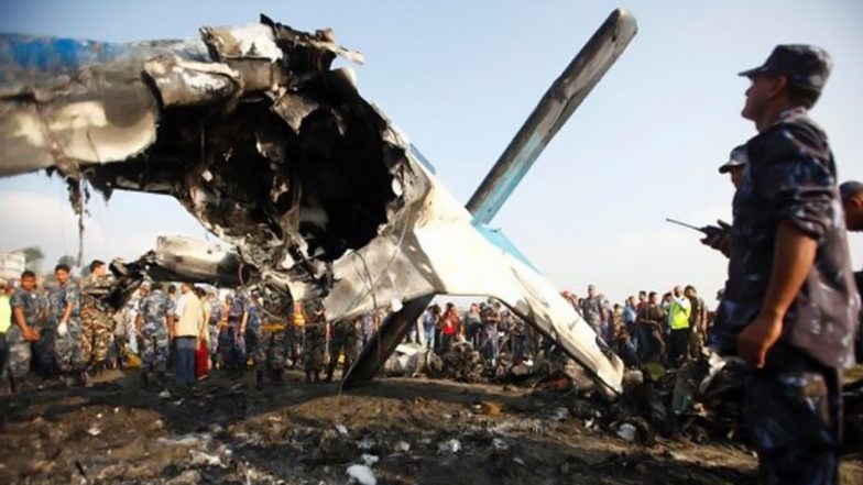 Nepal Plane Crash: నేపాల్‌లో కుప్పకూలిన విమానం, ప్రమాద సమయంలో విమానంలో 72 మంది, 5గురు భారతీయులు సహా మొత్తం 15 మంది విదేశీయులు
