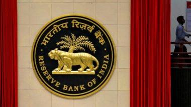 RBI: సోషల్ మీడియాలో రుణ మాఫీ ప్రచారాలపై ఆర్బీఐ హెచ్చరిక, రుణమాఫీ సర్టిఫికెట్‌లు ఇస్తామనే యాడ్‌లు నమ్మవద్దని సూచన