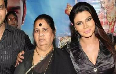 Rakhi Sawant's Mother Passes Away: బాలీవుడ్‌లో విషాదం! రాఖీ సావంత్‌ తల్లి కన్నుమూత, భావోద్వేగంతో పోస్టు పెట్టిన నటి