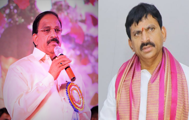 Thummala Resigned BRS Party: బీఆర్ఎస్ పార్టీకి తుమ్మల నాగేశ్వరరావు రాజీనామా, మల్లిఖార్జున ఖర్గే సమక్షంలో నేడు కాంగ్రెస్ పార్టీలో చేరనున్న తుమ్మల