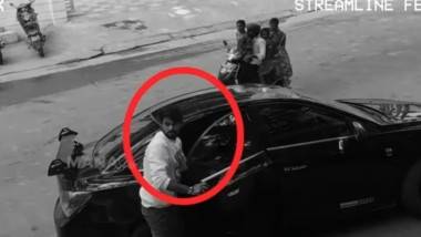 VJ Sunny Viral Video: బిగ్ బాస్ ఫేమ్ విజే సన్నీ వీడియో వైరల్, నోట్ల కట్టలను బ్యాగులో వేసుకుని కారులో వెళుతున్న క్లిప్ వైరల్, నిజమా కాదా అనే సందిగ్ధంలో ఫ్యాన్స్