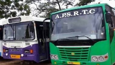 APSRTC: విద్యార్థులకు ఏపీఎస్‌ఆర్‌టీసీ గుడ్ న్యూస్, పరీక్షలు రాసే విద్యార్థులకు ఉచిత బస్సు ప్రయాణం, హాల్‌టికెట్లు చూపించి పరీక్ష కేంద్రాలకు ఉచితంగా వెళ్లవచ్చని ప్రకటన