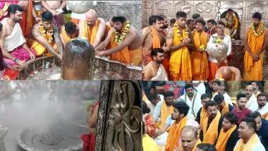 Team India In Ujjain Temple: ఉజ్జయిని మహాకాళేశ్వర్ గుడిలో టీమిండియా క్రికెటర్లు.. రిషబ్ పంత్ త్వరగా కోలుకోవాలని ప్రత్యేక పూజలు