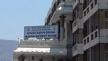 TTD Hikes Rooms Rent: శ్రీవారి భక్తులకు టీటీడీ షాక్.. తిరుమలలో వసతి గృహాల అద్దె భారీగా పెంపు