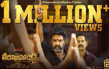 Veera Simha Reddy Trailer Out: వీరసింహుడు వచ్చాడు! ఇక ఊచకోతే, ట్రైలర్‌తో సంక్రాంతి రేసులో హీటు పెంచిన బాలయ్య, ఇదెక్కడి మాస్ మావ అంటూ పిచ్చెక్కిపోతున్న ఫ్యాన్స్