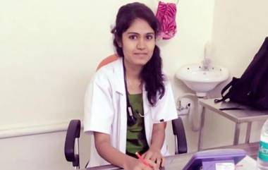 Medico Preethi Died: మెడికో ప్రీతి మృతి.. మొత్తంగా కుటుంబానికి రూ. 30 లక్షల పరిహారం.. కుటుంబంలో ఒకరికి ప్రభుత్వ ఉద్యోగం.. వీడియోతో