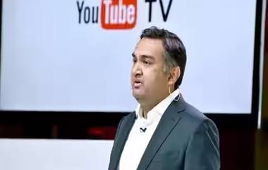 Neal Mohan As Youtube CEO:  మొన్న పిచాయ్, నాదెళ్ల, నిన్న శంతను, నేడు మోహన్.. దిగ్గజ టెక్ కంపెనీల్లో భారతీయుల హవా.. యూట్యూబ్ సీఈవోగా నీల్ మోహన్... వీడియోతో..