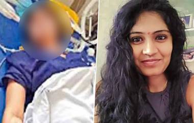 Medico Preethi Died: ర్యాగింగ్ తట్టుకోలేక ఆత్మహత్యాయత్నం చేసిన మెడికో ప్రీతి మృతి, ఆమెకు సైఫ్ ఇంజెక్షన్ ఇచ్చి చంపాడంటూ కుటుంబ సభ్యుల సంచలన ఆరోపణ