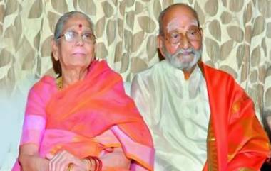 K. Viswanath Wife Passes Away: కళాతపస్వి కె.విశ్వనాథ్ కుటుంబంలో మరో విషాదం.. విశ్వనాథ్ అర్ధాంగి కన్నుమూత.. ఈ నెల 2న కె.విశ్వనాథ్ మృతి