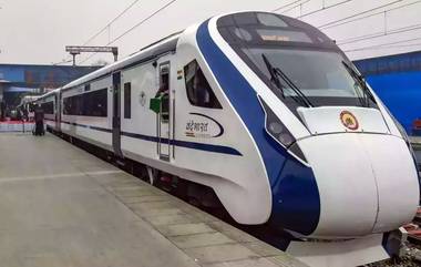 Vande Bharat Express: ఖమ్మం జిల్లాలో వందేభారత్ రైలుపై దాడి... మూడు గంటల ఆలస్యం.. వీడియోతో