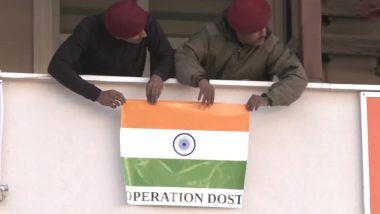 Operation Dost: సిరియాలో భారత్ ‘ఆపరేషన్ దోస్త్’ రెపరెపలు.. వీడియో వైరల్.. మీరూ చూడండి!