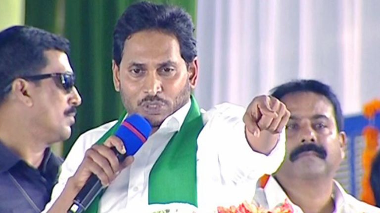 CM Jagan Request To PM Modi: అయ్యా.. మీరే బటన్‌ నొక్కండి, ప్రధాని మోదీకి సీఎం జగన్ రిక్వెస్ట్, నాకు కావాల్సిందల్లా మా ప్రజలకు మంచి జరగడమేనని తెలిపిన సీఎం జగన్