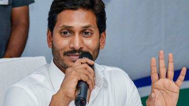 Andhra Pradesh: వీడియో ఇదిగో, ఏపీలో పెట్టుబడుల పెట్టేందుకు వైఎస్‌ జగన్‌ను కలిసిన భారత్‌లో యూఏఈ రాయబారి అబ్ధుల్‌నాసర్‌ అల్షాలి