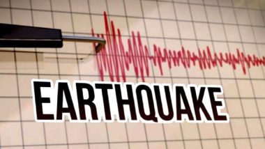 Earthquake in Arunachal: అరుణాచల్‌ప్రదేశ్‌లో భారీ భూకంపం, రిక్టర్ స్కేలుపై 4.5 తీవ్రతగా నమోదు, ఛాంగ్‌లాంగ్‌కు 86 కిలోమీటర్ల దూరంలో భూకంప కేంద్రం