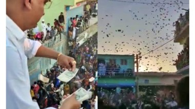 Viral Video: మేనల్లుడి పెళ్లిలో ఇంటిపై నుంచి రూ. 500 నోట్లు వెదజల్లిన మామ, వీడియో సోషల్ మీడియాలో వైరల్