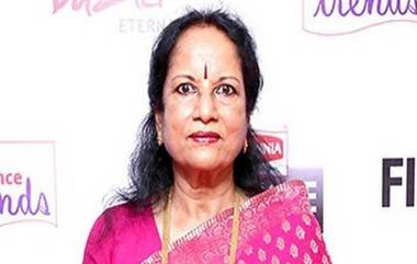 Singer Vani Jayaram Passes Away: ప్రముఖ గాయని వాణీజయరాం కన్నుమూత, అనుమానాస్పద రీతిలో స్వగృహంలోనే శవమై తేలిన వాణీజయరాం