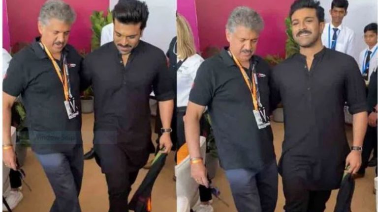 Anand Mahindra Dance With Ram Charan: రాంచరణ్ తో కలిసి నాటు నాటు స్టెప్పులు వేసిన మహీంద్ర గ్రూపు అధినేత ఆనంద్ మహీంద్రా..