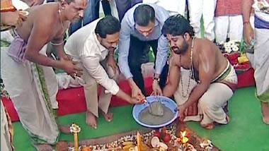 Kadapa Steel Plant Bhumi Puja: దేశంలోనే అత్యంత వేగంగా అభివృద్ధి చెందుతున్న రాష్ట్రం ఏపీ, కడప స్టీల్‌ప్లాంట్‌కు సీఎం జగన్‌ భూమిపూజ,ఏపీ ముఖ్యమంత్రి స్పీచ్ హైలెట్స్ ఇవే..