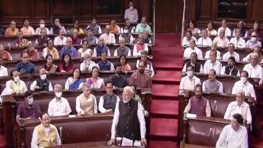 PM Modi Speech highlights: గతంలో చేసిన పాపాలకు కాంగ్రెస్ శిక్ష అనుభవిస్తోంది, రాజ్యసభలో విరుచుకుపడిన ప్రధాని మోదీ, కాంగ్రెస్ పాలనలో దేశం చాలా నష్టపోయిందని ఆవేదన