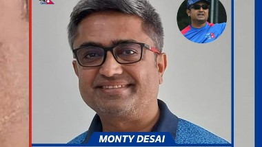 Monty Desai: నేపాల్ జాతీయ క్రికెట్ జట్టు కోచ్‌గా భారత క్రికెటర్ మాంటీ దేశాయ్, అధికారిక ఉత్తర్వులు జారీచేసిన క్రికెట్ అసోసియేషన్ ఆఫ్ నేపాల్