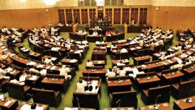 Telangana Assembly Session: జైపూర్ ఎక్స్‌ప్రెస్ రైలు కాల్పుల్లో మరణించిన హైదరాబాదికి బీఆర్ఎస్ పార్టీ భరోసా, మృతుడి కూతుర్లకు ఒక్కొకరికి 2 లక్షల చొప్పున ఆర్థిక సాయం