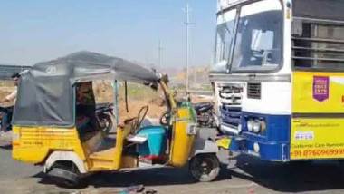 Telangana Road Accident: చౌటుప్పల్ వద్ద ఘోర రోడ్డు ప్రమాదం, కూలీలతో వెళ్తున్న ఆటోను ఢీకొట్టిన బస్సు, ముగ్గురు అక్కడికక్కడే మృతి, మరికొందరికి తీవ్ర గాయాలు