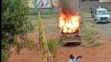 Gannavaram Violence Case: పట్టాభితో పాటు మరో 10 మందికి 14 రోజులు రిమాండ్, కులం పేరుతో దూషిస్తూ తనపై దాడి చేశారంటూ ఫిర్యాదు చేసిన గన్నవరం సీఐ కనకారావు